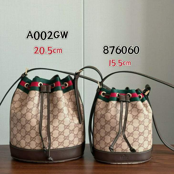 Picture of Gucci Handbags _SKUfw240694311fw